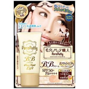 SANA（サナ）毛穴パテ職人 BBクリーム ポアタイトリフト 自然な肌色 30g