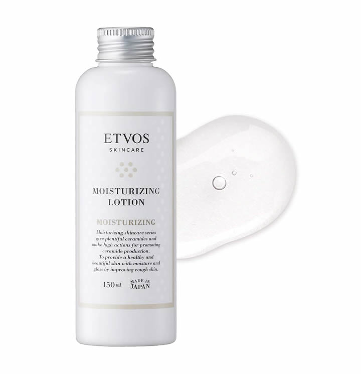 ETVOS 化粧水 モイスチャライジングローション 150ml