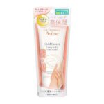 アベンヌ 薬用ハンドクリーム ラージ 102ｇ