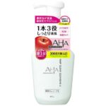 CLEANSING RESEARCH（クレンジングリサーチ）ホイップクレンジング しっとり 150ml