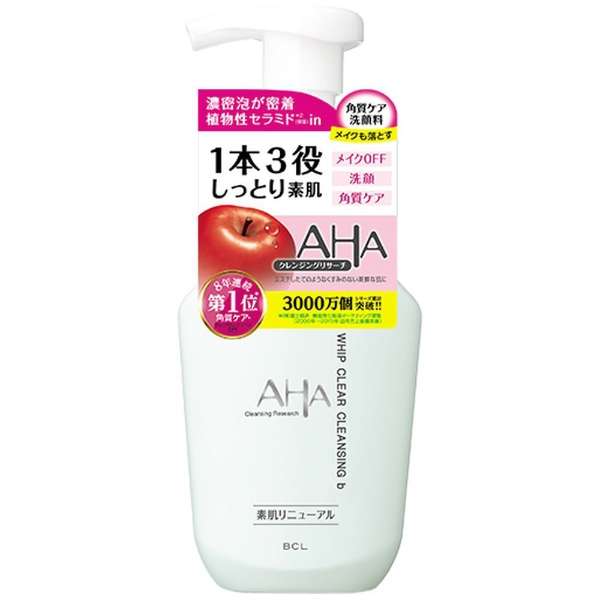 CLEANSING RESEARCH（クレンジングリサーチ）ホイップクレンジング しっとり 150ml