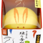 うさぎ饅頭　練り香水（金木犀）