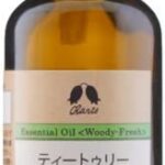 カリス成城 エッセンシャルオイル各種